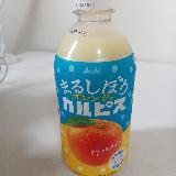 しっかり目だけど飲みやすい