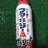 よく効く