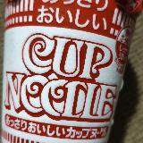 うまい