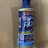 安くてコスパ最強
