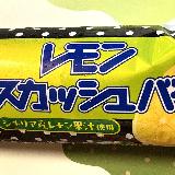 美味しい