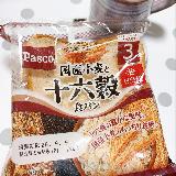 甘くてプチプチ