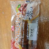 期待が大き過ぎました