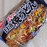 鰹風味はほどほどかな