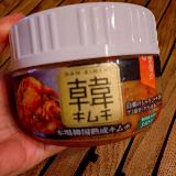 発酵する本格キムチ