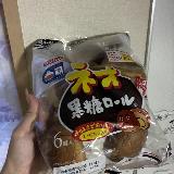 美味しい