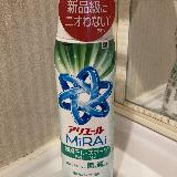 蓄積臭に