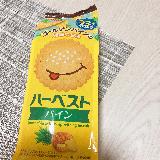 思ったより甘い