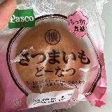 驚きのもっちもち