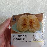 酸味と甘さが旨さとして中和！