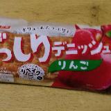 ずっしりデニッシュ