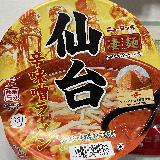 こだわりがあるスープを堪能