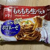 具材が欲しい