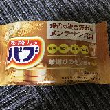 ほのかなウッディーな香り