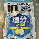 熱中症対策に良い