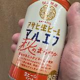 デザインと缶の手触りで購入しました