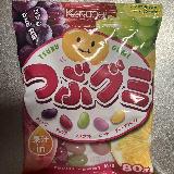 美味しいです