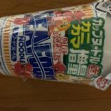 カニカマはなあ