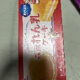 美味しい