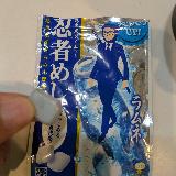 硬いグミ
