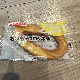 優しい味