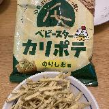 やみつき