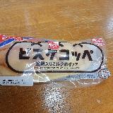 クリームが濃厚で生地も美味しい