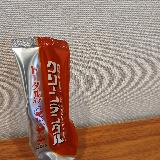 第一印象は良くないけど