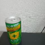 喉ごしスッキリの強炭酸