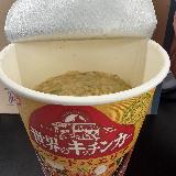 お湯を入れるだけの簡単設計でそこそこおいしいです