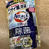 除菌に加え高い消臭力