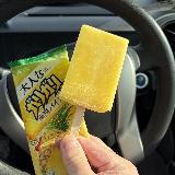 かなり濃厚な美味しさを楽しめました
