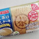 お茶印の新作