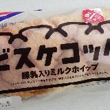 メロンコッペ