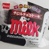 ミルクもち？