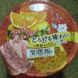 うまい