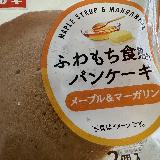 ふわふわもちもち