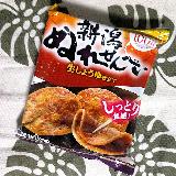 しっとりもちもちとした独特の食感です。