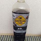 おいしい