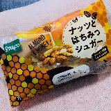 焼き菓子のような&ldquo;甘々ザクザク&rdquo;