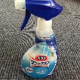 あっという間にピカピカに