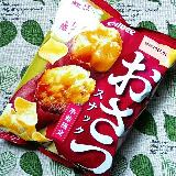 さつまいもの甘い香り