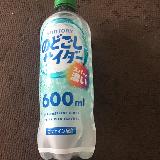 目がシャキ