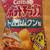 ほどよい辛さと酸味