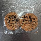 プチザク食感