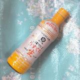 淡い色合いを保ちながら醤油の風味をしっかり楽しめます。