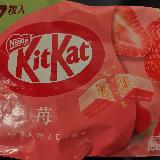 美味しい