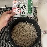 美味しいお蕎麦