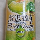 これは確かに贅沢感あり