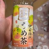 うめの酸味がほどよく、すっぱみを感じる